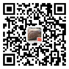 多乐游戏 ios